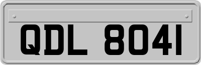 QDL8041