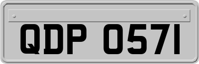 QDP0571