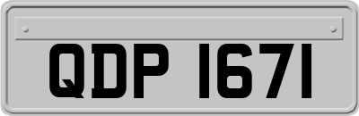 QDP1671