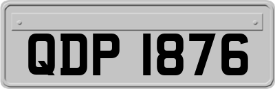 QDP1876