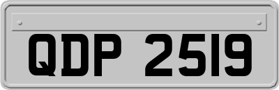 QDP2519