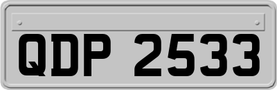 QDP2533