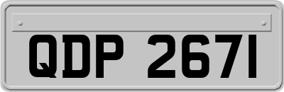 QDP2671