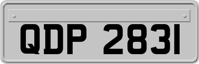 QDP2831