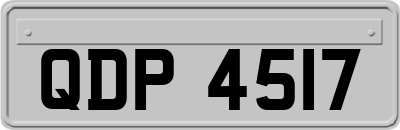 QDP4517