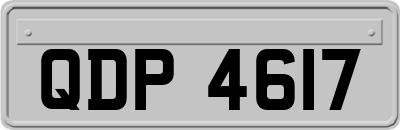 QDP4617