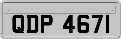 QDP4671