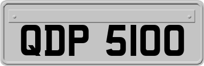 QDP5100