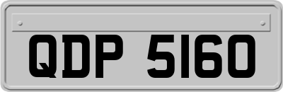 QDP5160