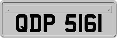 QDP5161