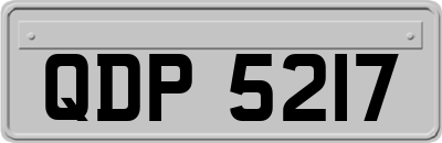 QDP5217