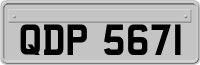 QDP5671