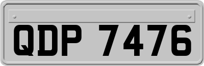 QDP7476