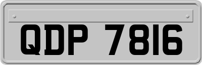 QDP7816