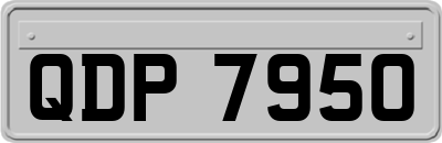 QDP7950