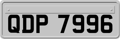 QDP7996