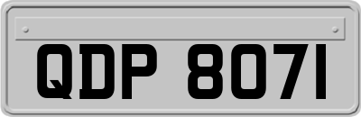 QDP8071