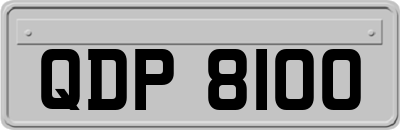 QDP8100