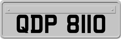 QDP8110
