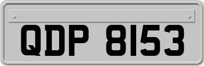 QDP8153