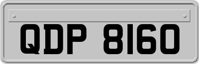 QDP8160