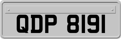 QDP8191