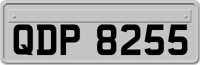 QDP8255