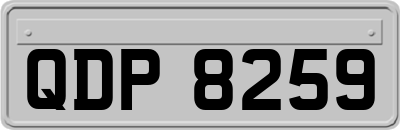 QDP8259