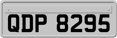 QDP8295