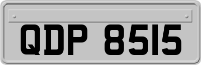 QDP8515