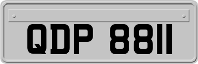 QDP8811