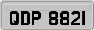QDP8821