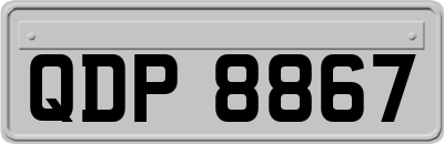 QDP8867