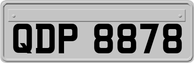 QDP8878