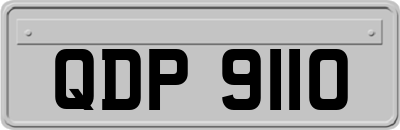 QDP9110