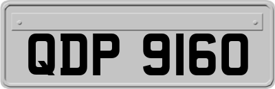 QDP9160