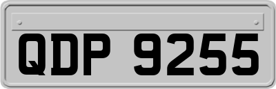 QDP9255
