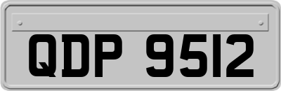 QDP9512