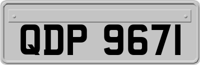 QDP9671
