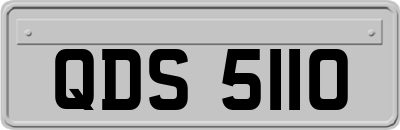 QDS5110