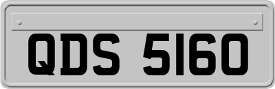 QDS5160