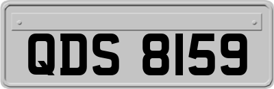 QDS8159