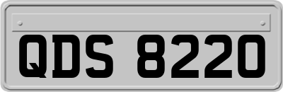 QDS8220