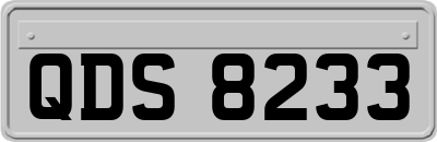 QDS8233