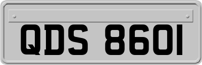 QDS8601