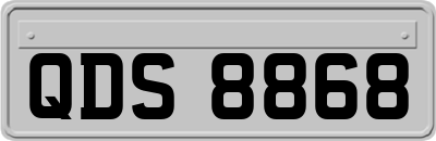 QDS8868