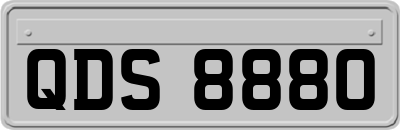 QDS8880