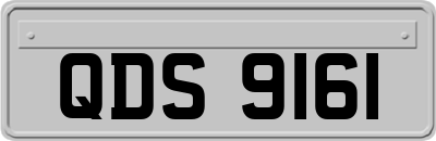 QDS9161