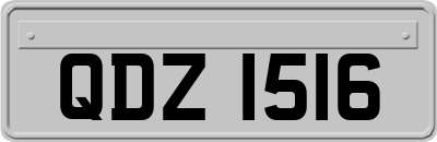 QDZ1516