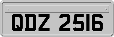 QDZ2516